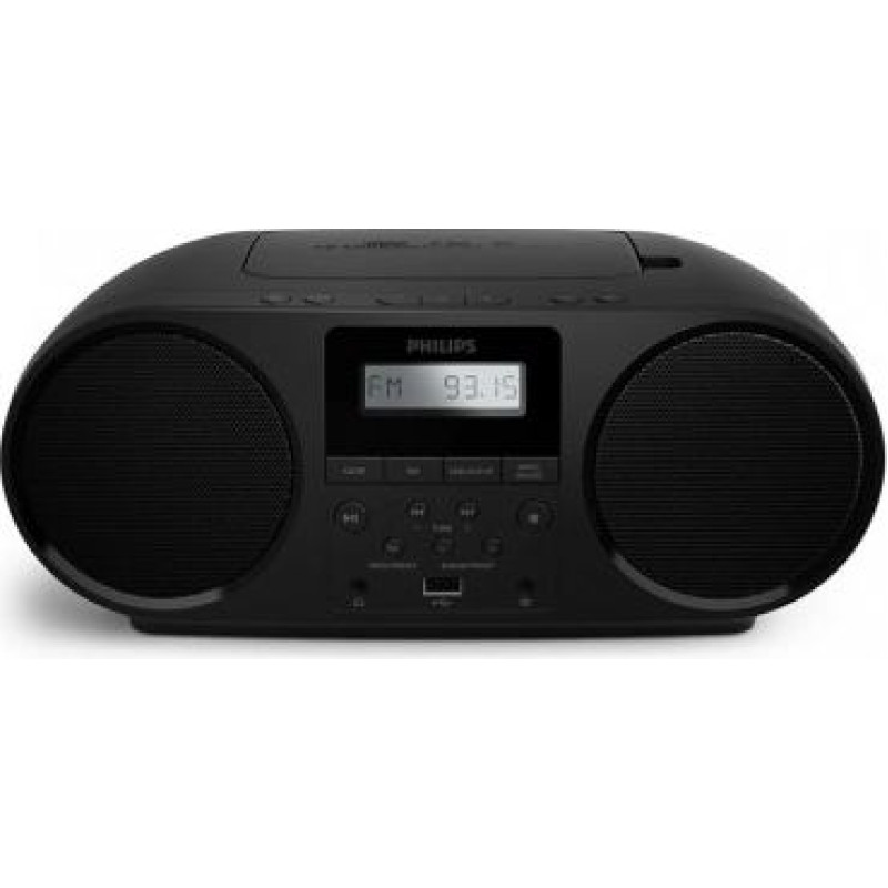 Philips Boombox TAZ5000/10