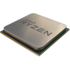 AMD Ryzen 9 5900XT processor 3.3 GHz 72 MB L2 & L3 Tray