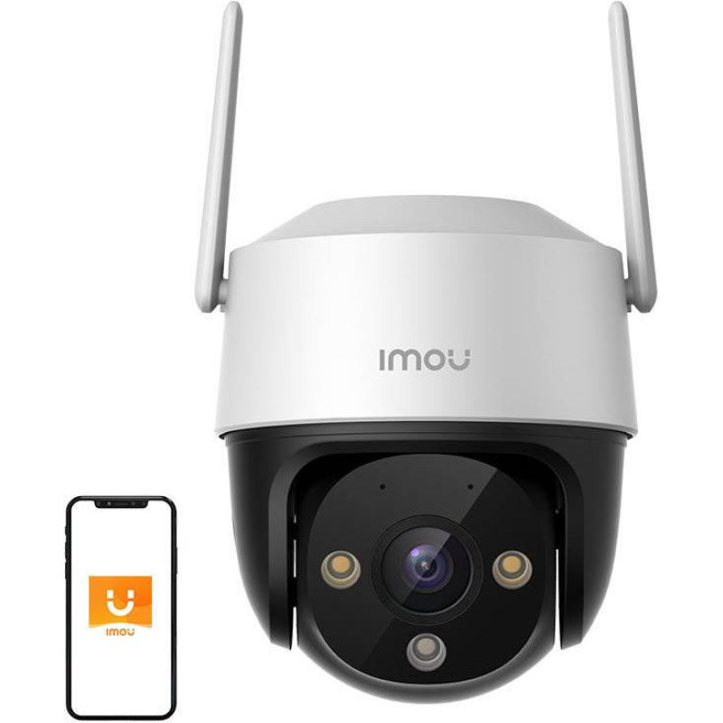 Imou 360&deg; Outdoor Wi-Fi Camera IMOU Cruiser SE+ 3MP