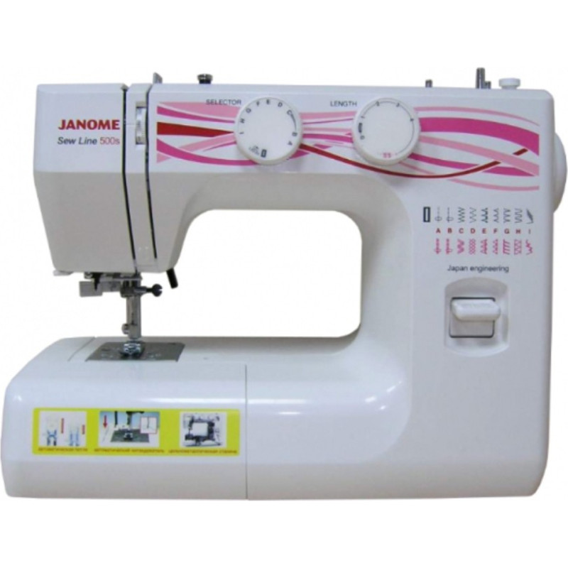 Janome Siuvimo ma&scaron;ina Janome SEW LINE 500