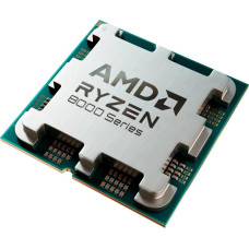 AMD Ryzen&trade; 5 8500G tray - processor