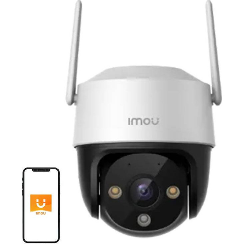 Imou 360&deg; Outdoor Wi-Fi Camera IMOU Cruiser SE+ 5MP
