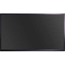 Ernitec 75 Inch 24/7 surveillance