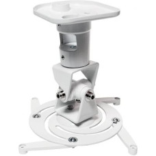 Logilink Projector mount, white