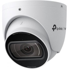 Tp-Link InSight S445ZI VIGI 4MP IR Motorized Varifocal Turret Network Camera