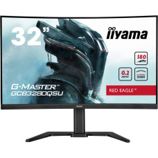 Iiyama G-MASTER GCB3280QSU-B2 computer monitor 80 cm (31.5") 2560 x 1440 pixels Dual QHD LED Black