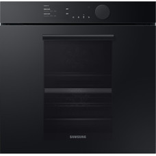 Samsung Sisseehitatav aurugaahi NV75T9549CD