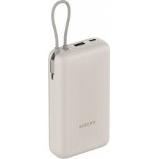 Xiaomi 33W Power Bank 20000mAh White