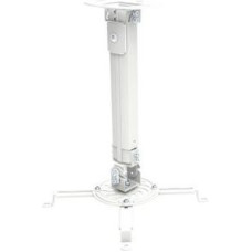 Techly Universal projector celling mount 38-58cm 13kg silver