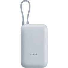 Xiaomi Power bank 10000mAh Ice Blue