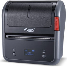 Niimbot LABEL PRINTER NIIMBOT B3SP GREY