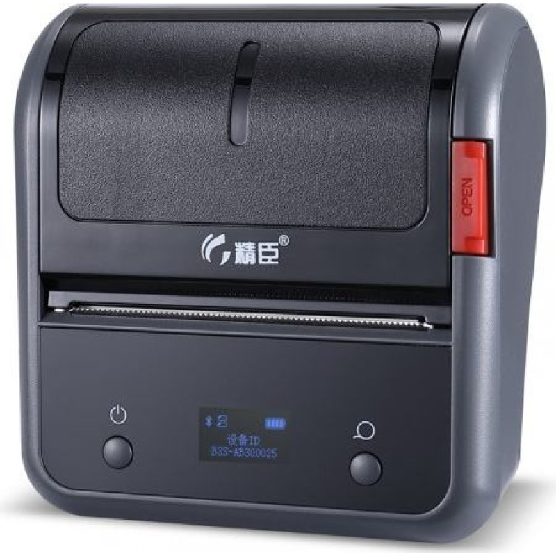 Niimbot LABEL PRINTER NIIMBOT B3SP GREY