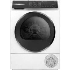 Bosch Soojuspumbaga kuivati WQH245B9SN, 9 kg
