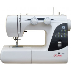 Rubina &Otilde;mblusmasin KP888