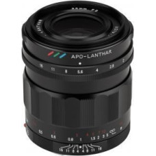 Voigtlander Obiektyw Voigtlander APO Lanthar Sony E 35 mm F/2