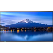 Sharp P506 50IN LFD UHD 700CD/M2 D-LE