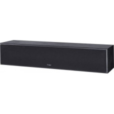 Magnat Speaker Monitor S14 C black