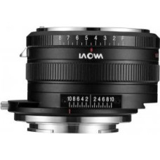 Kiwifotos Adapter bagnetowy Venus Optics Laowa Magic Shift Converter LW-MSC 1,4x - Nikon F / Nikon Z