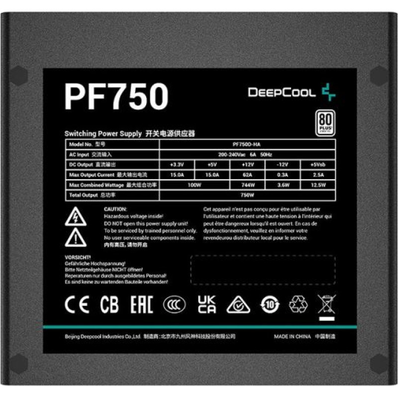 Deepcool PF750 power supply unit 750 W 20+4 pin ATX ATX Black