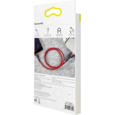 Baseus Lightning Cafule Cable 2.4A 1m Red + Red (CALKLF-B09)