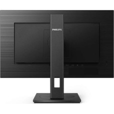 Philips 275S1AE - 75Hz | QHD | 27'' | IPS | 4ms